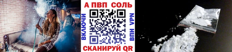 Бутират Красногорск