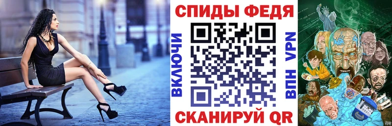 Амфетамин VHQ  это наркотические препараты  Красногорск  где продают наркотики 