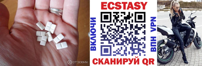 KRAKEN зеркало  Красногорск  ЭКСТАЗИ Cube 