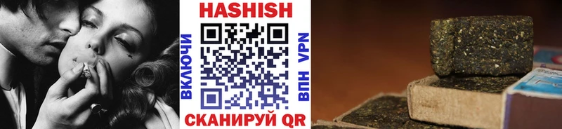 ГАШ убойный  Красногорск 