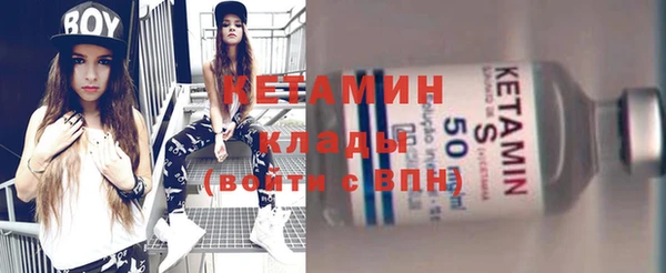 мдма Фёдоровский