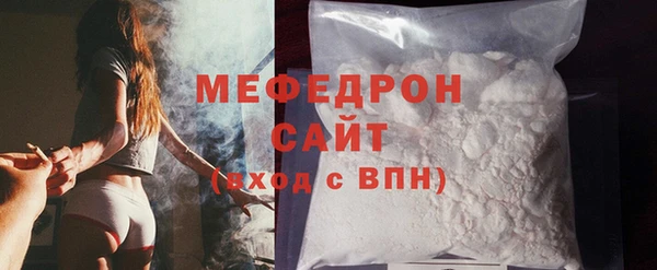 дистиллят марихуана Кинешма