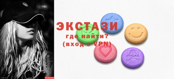 каннабис Козельск
