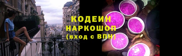 дистиллят марихуана Кинешма