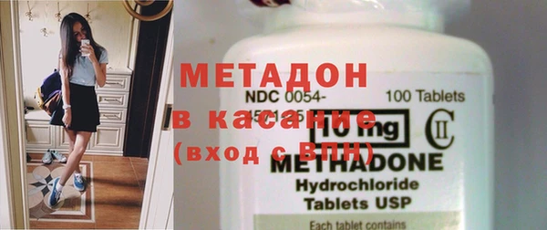 амф Козловка