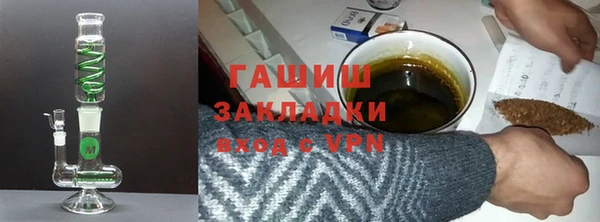 скорость mdpv Киреевск