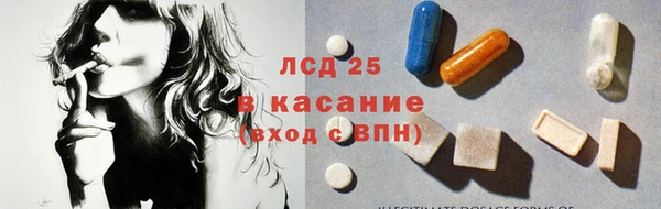 амф Козловка