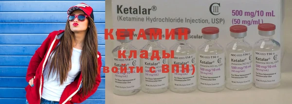 каннабис Козельск