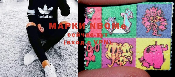 дистиллят марихуана Кинешма