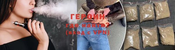 скорость mdpv Киреевск
