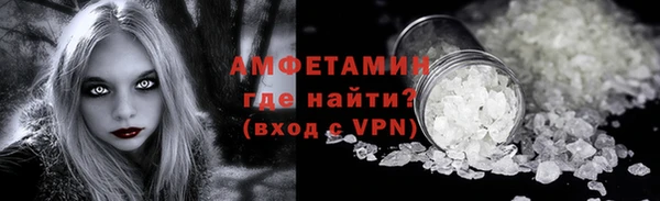 скорость mdpv Киреевск