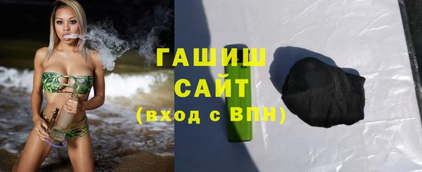 кристаллы Киренск