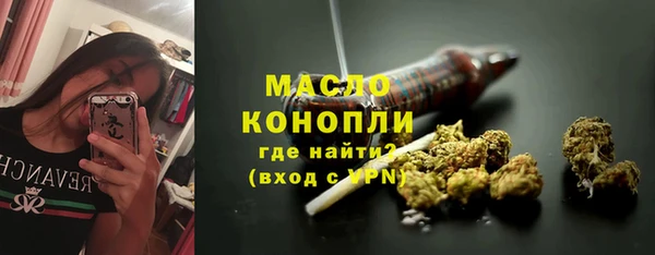 дистиллят марихуана Кинешма