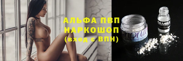 скорость mdpv Киреевск