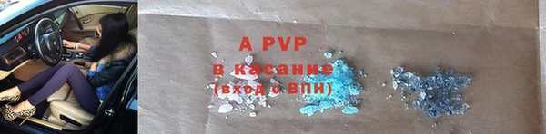 каннабис Козельск