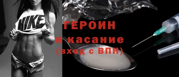 скорость mdpv Киреевск