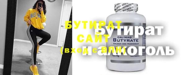 амф Козловка