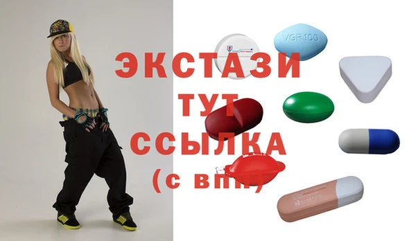 дистиллят марихуана Кинешма
