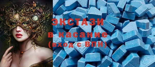 каннабис Козельск