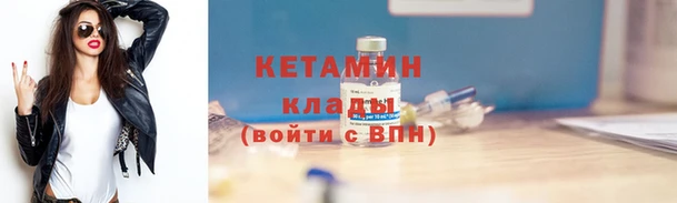 дистиллят марихуана Кинешма