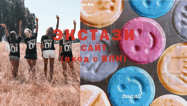 MESCALINE Кодинск