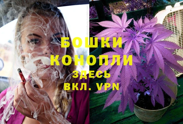 кристаллы Киренск