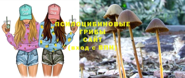 дистиллят марихуана Кинешма