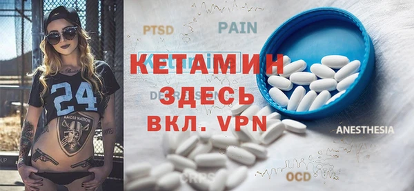 амф Козловка