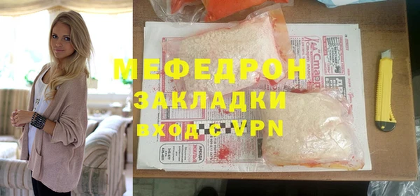 каннабис Козельск