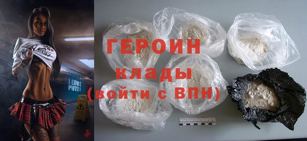 каннабис Козельск
