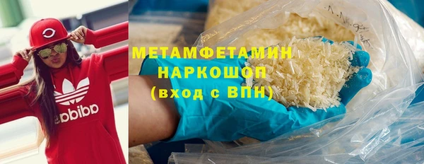 MESCALINE Кодинск