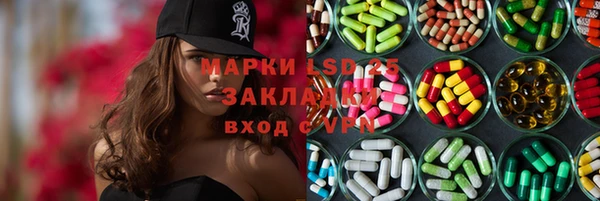 скорость mdpv Киреевск
