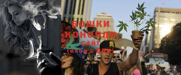 дистиллят марихуана Кинешма