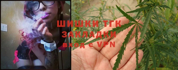 MESCALINE Кодинск