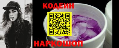 героин Гатчина