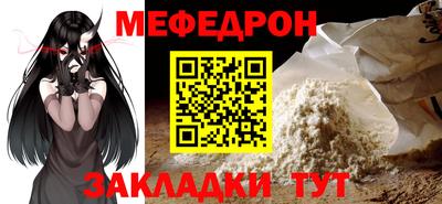 гидропоника Гагарин