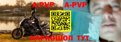 гидропоника Гагарин