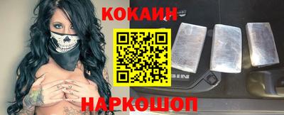 гидропоника Гагарин
