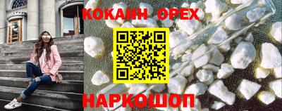 героин Гатчина