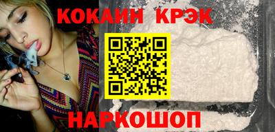 героин Гатчина