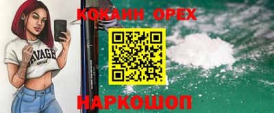 а пвп мука Гай