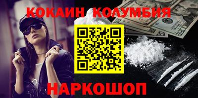 героин Гатчина