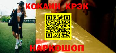 героин Гатчина
