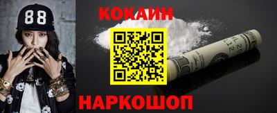 амфетамин Кумертау