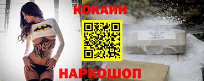 а пвп мука Гай