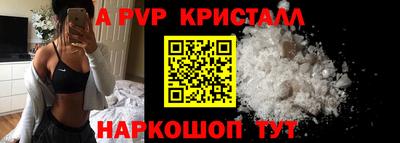 героин Гатчина