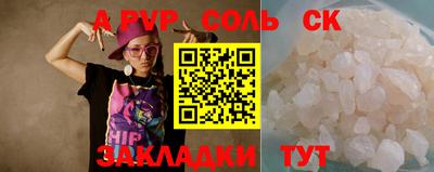 гидропоника Гагарин