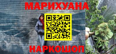 гидропоника Гагарин