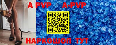скорость mdpv Кулебаки