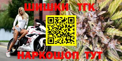 а пвп мука Гай